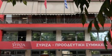 Οι νέοι τομεάρχες της Κοινοβουλευτικής Ομάδας του ΣΥΡΙΖΑ - ertnews.gr
