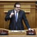 Τριπλό σχέδιο για την οικονομία προαναγγέλλει ο Πιερρακάκης: Ελαφρύνσεις, πρώτη κατοικία και νέες επενδύσεις