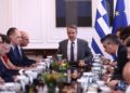 Συνεδριάζει τη Δευτέρα το Υπουργικό Συμβούλιο: «Ελλάδα 2.0», ακρίβεια, νέα σχολική χρονιά και χωροταξικά στην ατζέντα της συνεδρίασης - ertnews.gr