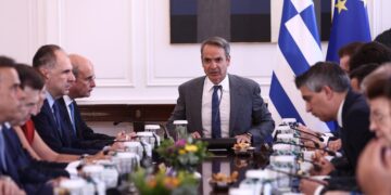 Συνεδριάζει τη Δευτέρα το Υπουργικό Συμβούλιο: «Ελλάδα 2.0», ακρίβεια, νέα σχολική χρονιά και χωροταξικά στην ατζέντα της συνεδρίασης - ertnews.gr