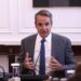 Μητσοτάκης στο Politico: Η ΕΕ πρέπει να αποκτήσει έκτακτο μηχανισμό απέναντι στην εργαλειοποίηση της μετανάστευσης