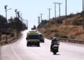 Συλλυπητήρια της αντιπολίτευσης για τη σύγκρουση ελικοπτέρων στην Ψάθα - Αίτημα για διερεύνηση των αιτιών - ertnews.gr