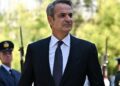 Μητσοτάκης στη κηδεία του Γιάννη Βαρβιτσιώτη: Ο τελευταίος εκπρόσωπος σχολής πολιτικών που έβλεπαν την πολιτική ως προσφορά και ευθύνη