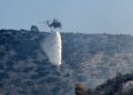 Ακραίος κίνδυνος πυρκαγιάς την Πέμπτη 13 Αυγούστου - Σε κατάσταση συναγερμού η Αττική και τρεις ακόμη περιφέρειες - ertnews.gr