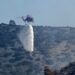 Ακραίος κίνδυνος πυρκαγιάς την Πέμπτη 13 Αυγούστου - Σε κατάσταση συναγερμού η Αττική και τρεις ακόμη περιφέρειες - ertnews.gr