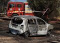 Σπάτα: Στο επίκεντρο της έρευνας το καμένο όχημα με τον νεκρό άνδρα για τη φωτιά στο Ήμερο Πεύκο - ertnews.gr