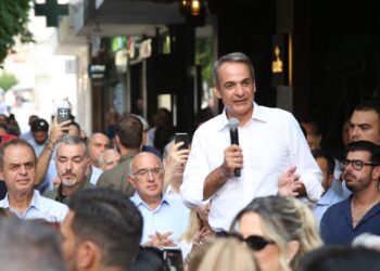 Μητσοτάκης από Κοζάνη: Μόνο η ΝΔ εγγυάται σταθερότητα και προκοπή - Η Δυτική Μακεδονία μπορεί να αλλάξει - ertnews.gr