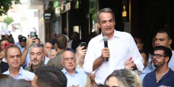Μητσοτάκης από Κοζάνη: Μόνο η ΝΔ εγγυάται σταθερότητα και προκοπή - Η Δυτική Μακεδονία μπορεί να αλλάξει - ertnews.gr