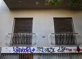 Φρίκη με το νεκρό βρέφος στην Κυψέλη: Έφερε 20 μαχαιριές - Στο μικροσκόπιο των ερευνών ο δράστης και η ταυτότητα της μητέρας - ertnews.gr