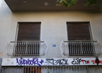 Φρίκη με το νεκρό βρέφος στην Κυψέλη: Έφερε 20 μαχαιριές - Στο μικροσκόπιο των ερευνών ο δράστης και η ταυτότητα της μητέρας - ertnews.gr