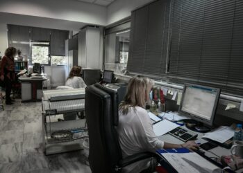 Απεργία εφοριακών: Αποχή από τους προληπτικούς ελέγχους έως 26 Αυγούστου - Τι ζητούν