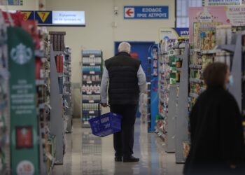 Μειώσεις τιμών: Τρόφιμα, βασικά είδη διαβίωσης και σχολικά είδη στη λίστα - Θεοδωρικάκος: «Δεν υπάρχουν περιθώρια εφησυχασμού» - ertnews.gr
