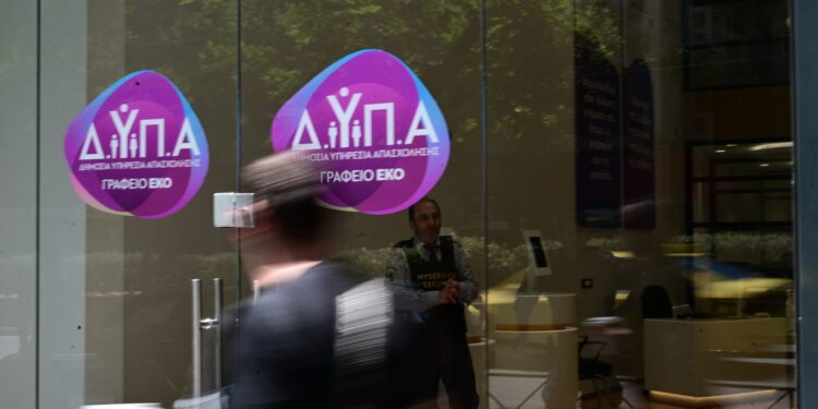 Νέα προγράμματα για ανέργους, επιχειρήσεις και νέους - Η Διοικήτρια της ΔΥΠΑ στο ΕΡΤnews εξηγεί ποιους αφορούν - ertnews.gr