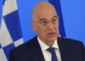 Το μήνυμα Δένδια για τα 161 χρόνια από την καθιέρωση του Εθνικού Ύμνου της Ελλάδας