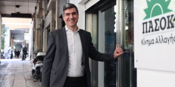 Γλαβίνας (ΠΑΣΟΚ) στο ΕΡΤnews: Μείωση έμμεσης φορολογίας και παρεμβάσεις στην ακρίβεια στο επίκεντρο της πρότασης ενόψει ΔΕΘ