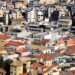 Το νέο πακέτο για τα ακίνητα: Τι εξετάζει η κυβέρνηση ενόψει ΔΕΘ