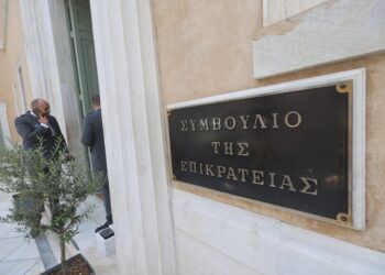 ΣτΕ: Οριστικό «όχι» στην επιστροφή 13ου και 14ου μισθού στο Δημόσιο, μόνο με νόμο μπορεί να επανέλθουν - Τι εξηγεί ο εργατολόγος Γ. Καρούζος στο ΕΡΤnews