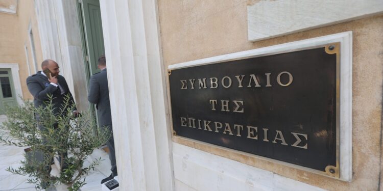 ΣτΕ: Οριστικό «όχι» στην επιστροφή 13ου και 14ου μισθού στο Δημόσιο, μόνο με νόμο μπορεί να επανέλθουν - Τι εξηγεί ο εργατολόγος Γ. Καρούζος στο ΕΡΤnews