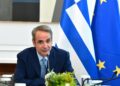 Μητσοτάκης: Ο Γιάννης Βαρβιτσιώτης σφράγισε την εξέλιξη της Μεταπολίτευσης
