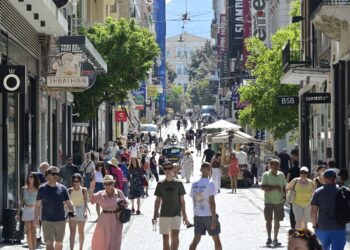 Θερινές εκπτώσεις: Χαμηλότερος ο τζίρος - Αυξημένες οι πιέσεις από το ηλεκτρονικό εμπόριο