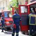 Οριοθετήθηκε η πυρκαγιά στο Χαϊδάρι Αττικής - ertnews.gr
