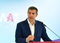 ΕΛ.Α.Σ.: Η κυβέρνηση οφείλει να αντιδράσει στις απαράδεκτες τουρκικές προκλήσεις για το χωροταξικό των ΑΠΕ - ertnews.gr