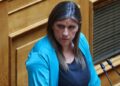 Ζωή Κωνσταντοπούλου για Έλενα Ακρίτα: «Η Πλεύση Ελευθερίας θα την ψηφίσει για Αντιπρόεδρο της Βουλής»