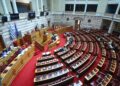 Πολιτική αντιπαράθεση για τη ΔΕΘ: Πού εστιάζει η κυβέρνηση - Σφοδρή κριτική από την αντιπολίτευση