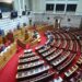 Πολιτική αντιπαράθεση για τη ΔΕΘ: Πού εστιάζει η κυβέρνηση - Σφοδρή κριτική από την αντιπολίτευση