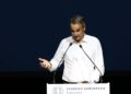 Η αναφορά Μητσοτάκη στη μεταγραφή Κωνσταντέλια: Δεν μπορώ να κάνω πολλά πράγματα για να τον φέρω πίσω - ertnews.gr