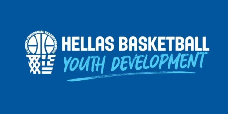 Πρεμιέρα για το W Rising Stars U16 - www.ertsports.gr