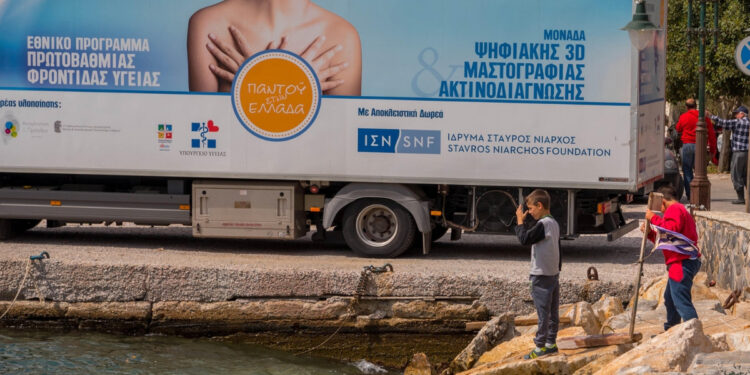 Φούρνοι: Ένα «κινητό νοσοκομείο» φτάνει στο ακριτικό νησί με δωρεάν εξετάσεις και προληπτικούς ελέγχους