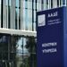 ΑΑΔΕ: Εντόπισε λαθραία εισαγόμενα παπούτσια αξίας 2,7 εκατ. ευρώ