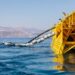 Υπογράφεται το απόγευμα συμφωνία για την ηλεκτρική διασύνδεση Ελλάδας – Κύπρου