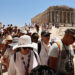 Ακραία ζέστη: Οι 33 παθήσεις που «εκτοξεύονται» στα επείγοντα – 560 εκατ. παιδιά σε θερμικό στρες