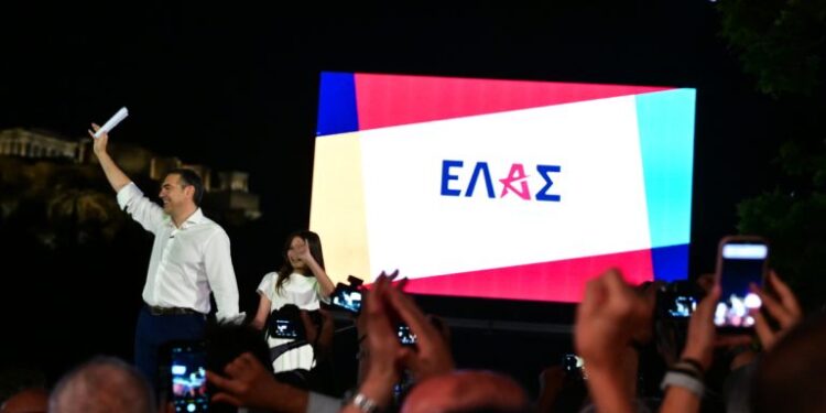 ΕΛ.Α.Σ: Ο Κ. Μητσοτάκης τρέμει τη σύγκριση ανάμεσα στην εντιμότητα και τη διαφθορά