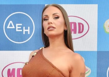 Ανδρομάχη: Η ανάρτηση για το πρόβλημα υγείας που την ταλαιπωρεί