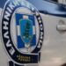 Άρτα: Στον εισαγγελέα ο διευθυντής του ΔΕΔΔΗΕ για τις εκρήξεις στο ΚΥΤ Αράχθου
