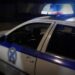 Νεκρός άνδρας εντοπίστηκε σε αυτοκίνητο στα Άνω Λιόσια