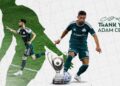 Επίσημα στην Αλ Ουάχντα ο Τσέριν - www.ertsports.gr