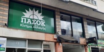Κ.Τσουκαλάς: Η ΝΔ απροκάλυπτα προσπαθεί να αυξήσει την πλειοψηφία της στη Διάσκεψη των Προέδρων για να συνεχίσει να παραβιάζει κάθε δημοκρατική λειτουργία