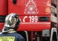 Πολύ υψηλός κίνδυνος πυρκαγιάς (κατηγορία κινδύνου 4) για αύριο Τρίτη 11 Αυγούστου 2026