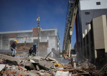 Κολομβία: Έφτασαν τους 319 οι νεκροί από τον μεγάλο σεισμό - Σε κατάσταση έκτακτης ανάγκης κηρύχθηκαν 15 νομοί