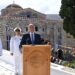 Δένδιας: Οι Ένοπλες Δυνάμεις εγγυώνται την ανεξαρτησία και την εδαφική μας ακεραιότητα στους δυστοπικούς καιρούς που ζούμε - ertnews.gr