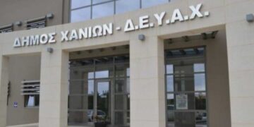 Χανιά: Δικογραφία για ρύπανση θαλάσσιου περιβάλλοντος μετά τη διαρροή λυμάτων – Συνελήφθη υπάλληλος της ΔΕΥΑΧ