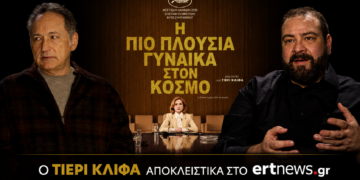 Τιερί Κλίφα: «Ήθελα να δώσω ξανά στους χαρακτήρες τη δική τους φωνή»