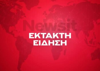 Ελβετία: Πυροβολισμοί σε rave party - Αναφορές για πολλά θύματα
