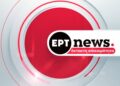 Φωτιά στο Κορωπί: Καίει χαμηλή βλάστηση στην περιοχή Δρίγγια