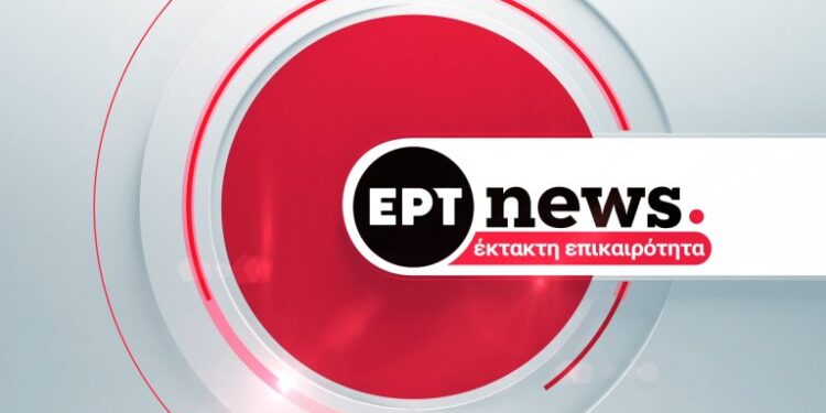 Φωτιά στο Κορωπί: Καίει χαμηλή βλάστηση στην περιοχή Δρίγγια