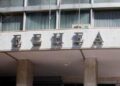Έφυγε από τη ζωή η δημοσιογράφος Χριστίνα Πιτουρά